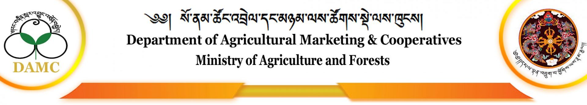 Department of Agricultural Marketing and Cooperatives